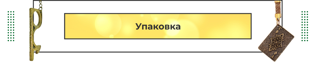 Banner-6.png Banner-6.png