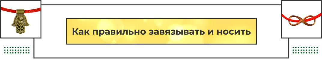Banner-3.png