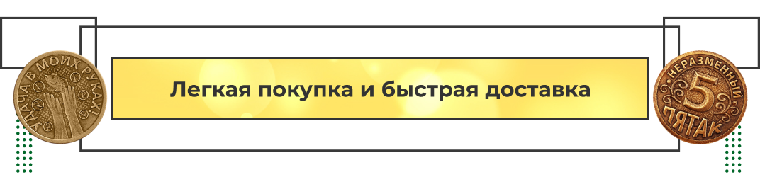 Banner-4.png Banner-4.png