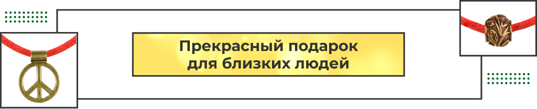 Banner-5.png